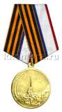 medal01_r