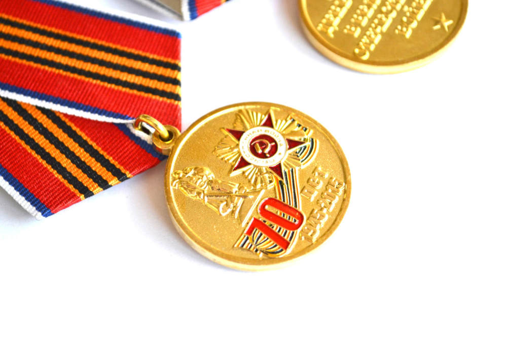 Медаль 70 лет Победы ВОВ купить