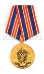 medal-fsb-g3