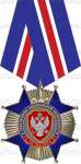 Эскиз ордена «За заслуги в обеспечении национальной безопасности»