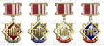 Медаль «Отличник ПФР»