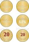 Медаль «Банк Российский Кредит»