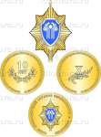 Медаль «Совет органов безопасности и спецслужб СНГ»