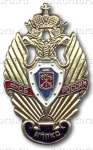 Нагрудный знак «ИППКС ФСБ России»