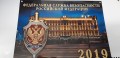 Нет заданного изображения 